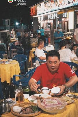 1998 一條麻甩在廣州